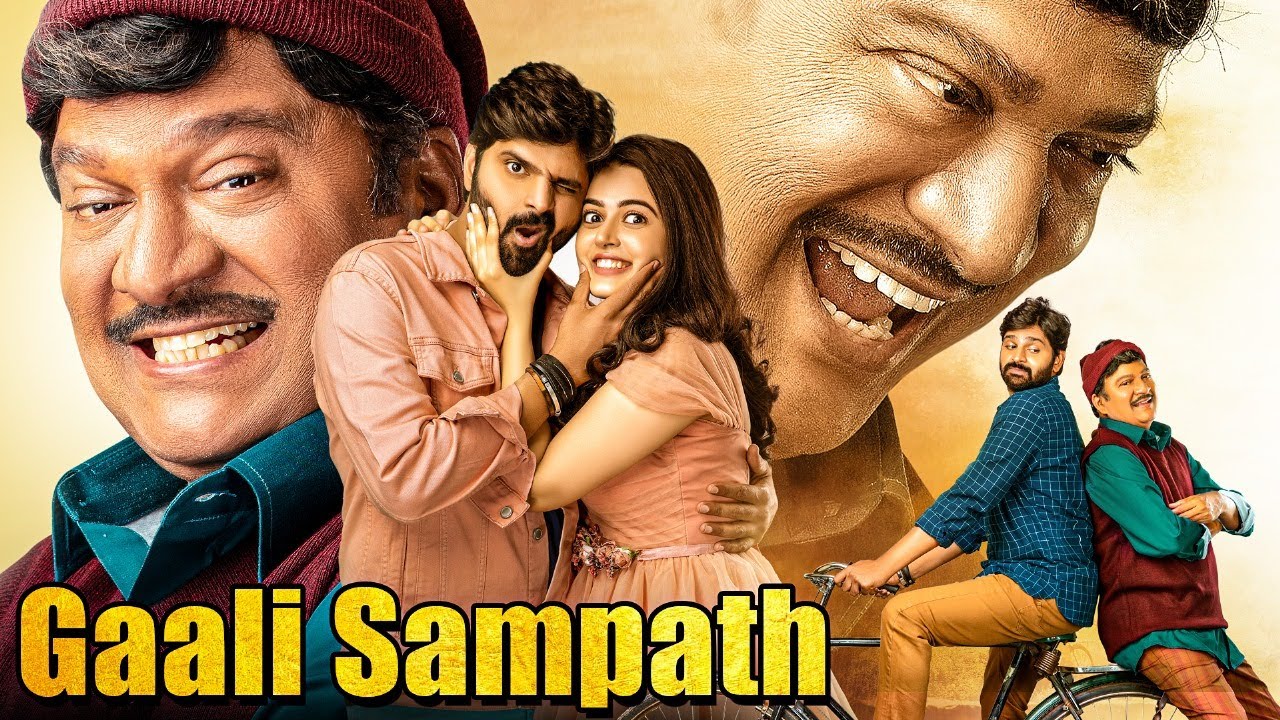 Gaali Sampath | 2023 Sree Vishnu Full Hindi Dubbed Action Movie | Rajendra Prasad, Lovely Singh