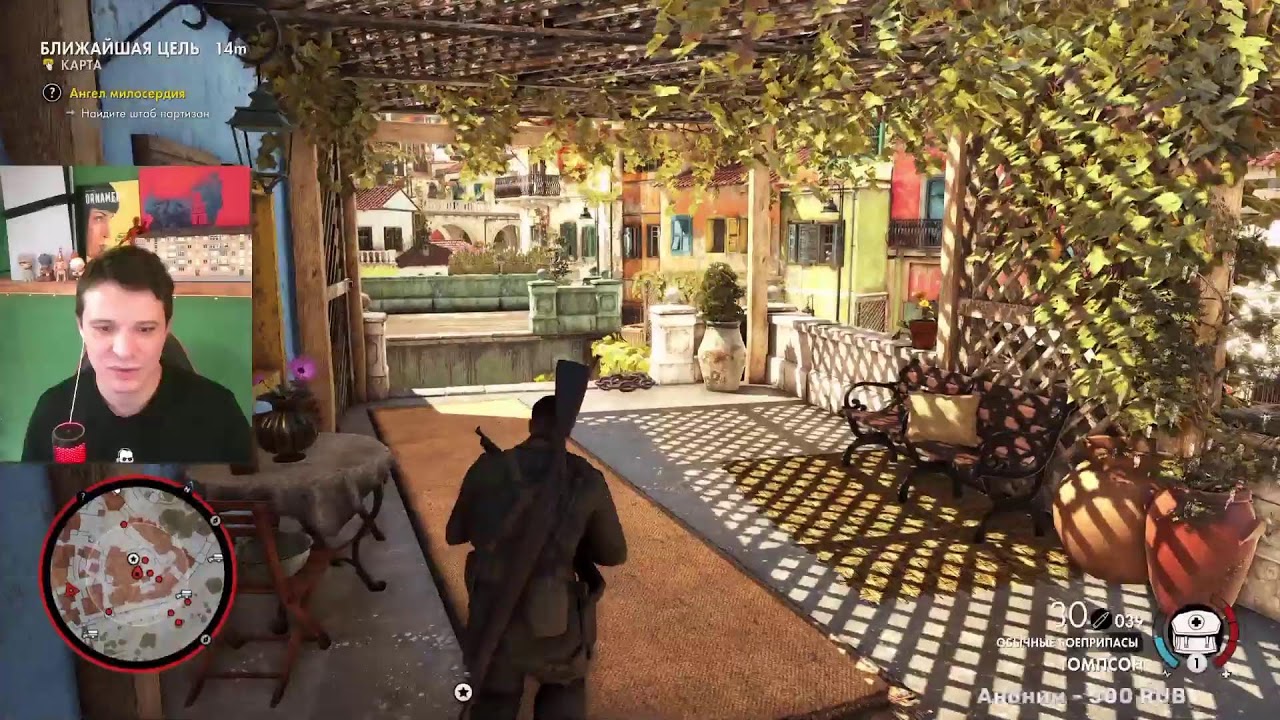 Sniper Elite 4 #прохождение #gaming #games #геймплей #игры