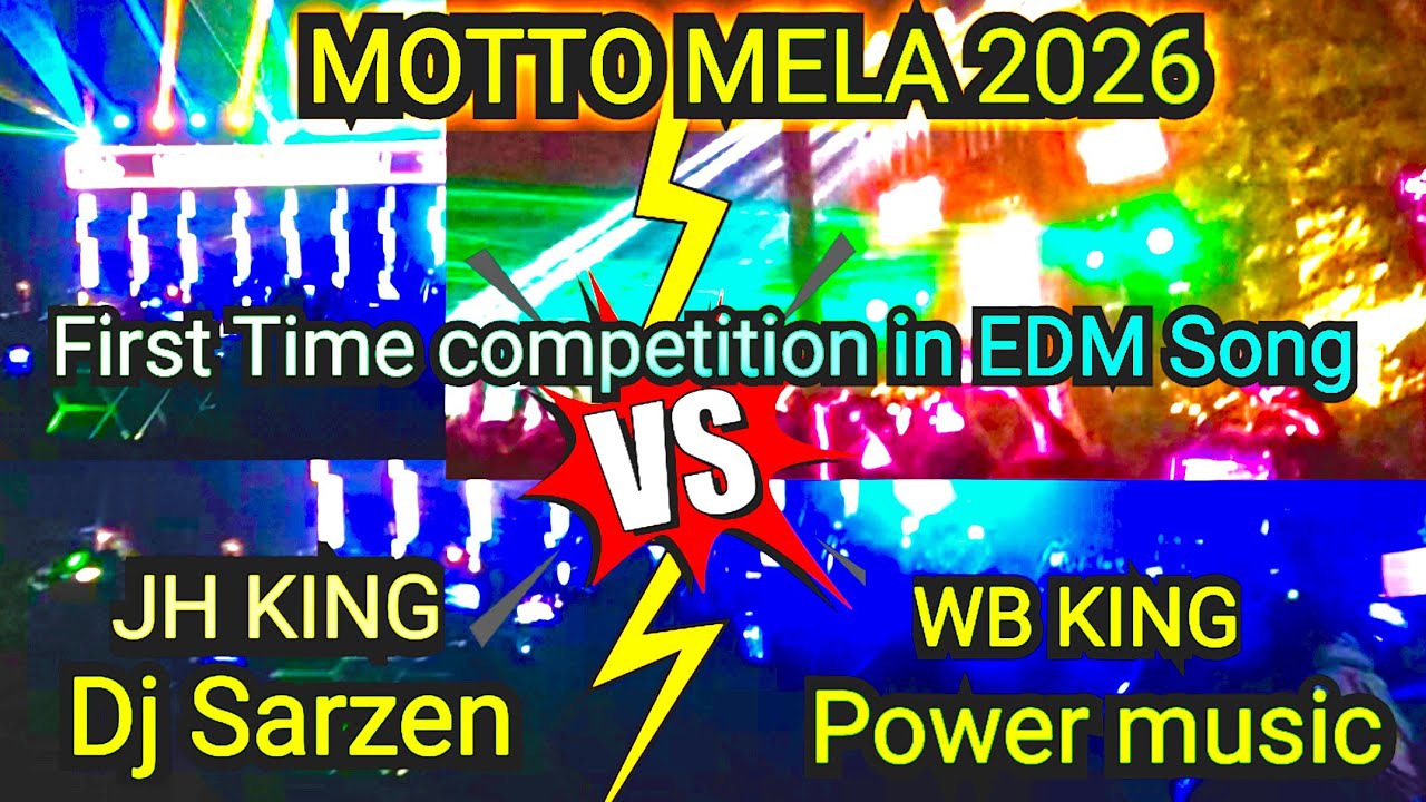 💯Dj Sarzen vs Power music Dj competition in motto mela 2026🔥 Viral video 💯 trending 💯 viral challeng