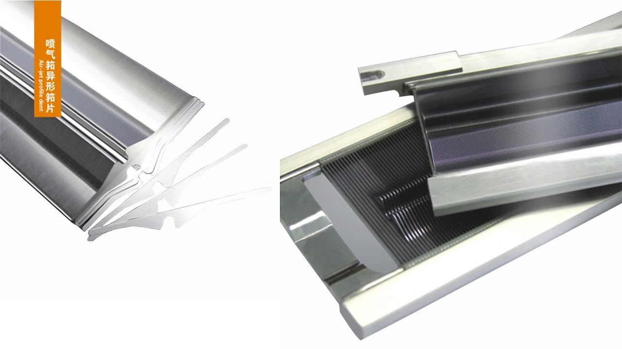 Air jet reed ,dent for air jet looms(TSUDAKOMA/TOYOTA/PICANOL/SULZER )