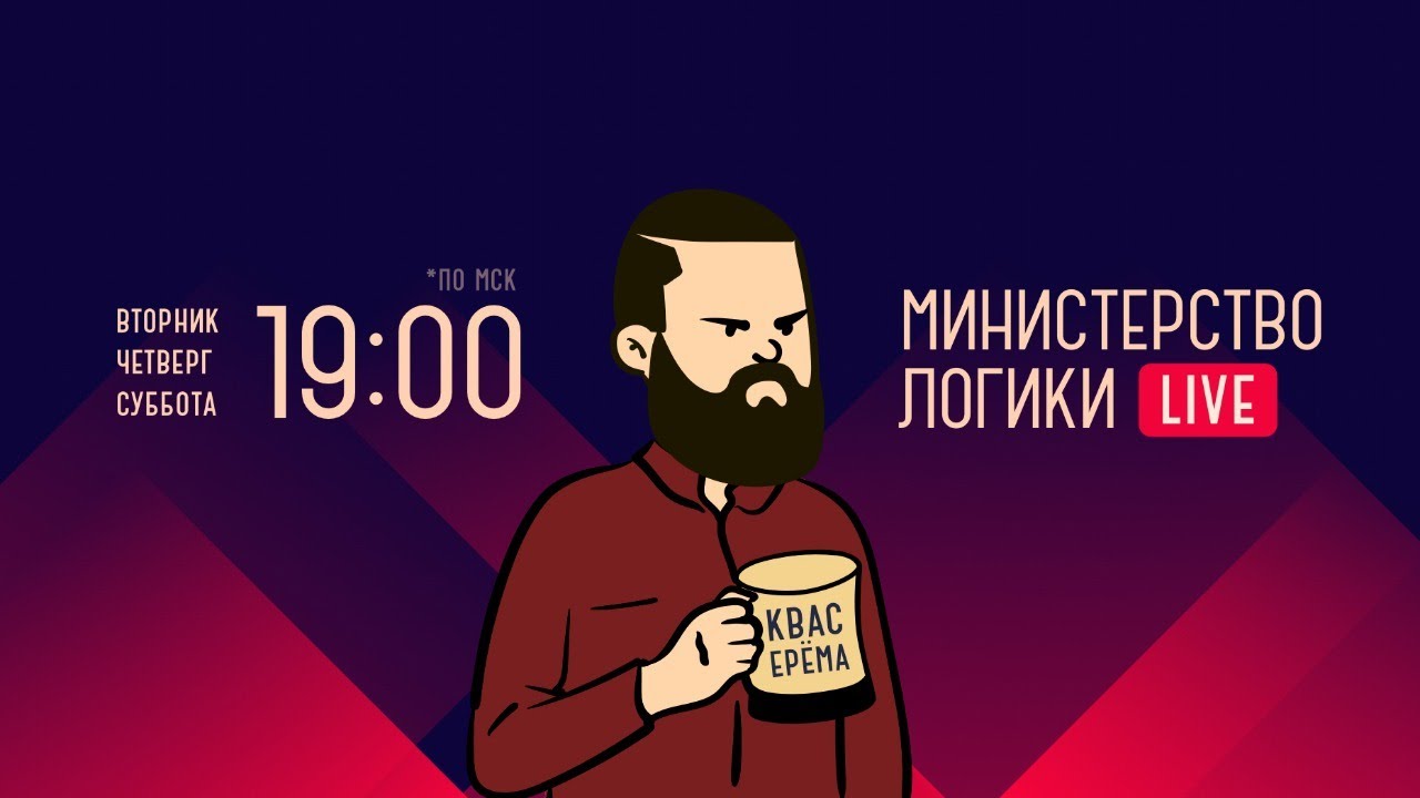 ✅НЕПОСРЕДСТВЕННО КАХА - НОВЫЙ ОБЗОР BADCOMEDIAN | А ПОГРАНИЧНИК КАК ВСЕГДА... НАВЕРНЯКА...