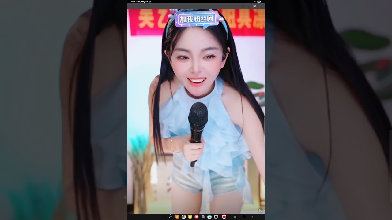 @豚豚🐬小公主 最近随缘与大家见面哦.  May 19, 2025