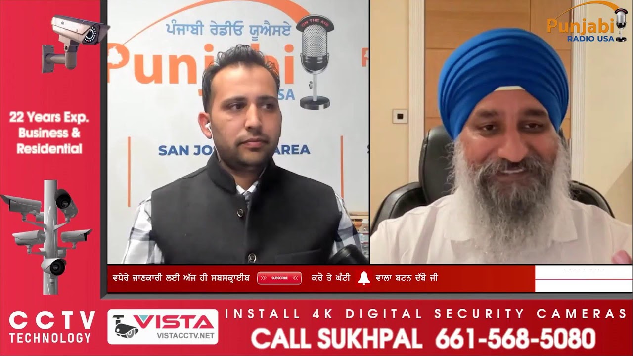 ਕੀ ਹੈ Sikh Parenting Course ? ਤੁਹਾਡੇ ਪਰਿਵਾਰ ਤੇ ਬੱਚਿਆਂ ਲਈ ਕੀ ਹੈ ਇਸਦੀ ਮਹੱਤਤਾ ?