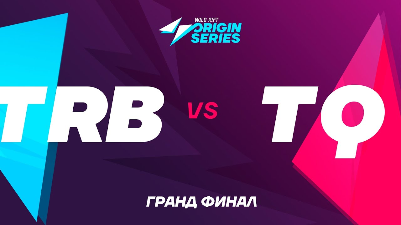 WR:OS Июньский финал День 4 - Tribe Gaming vs. Team Queso - Группа A - Гранд Финал