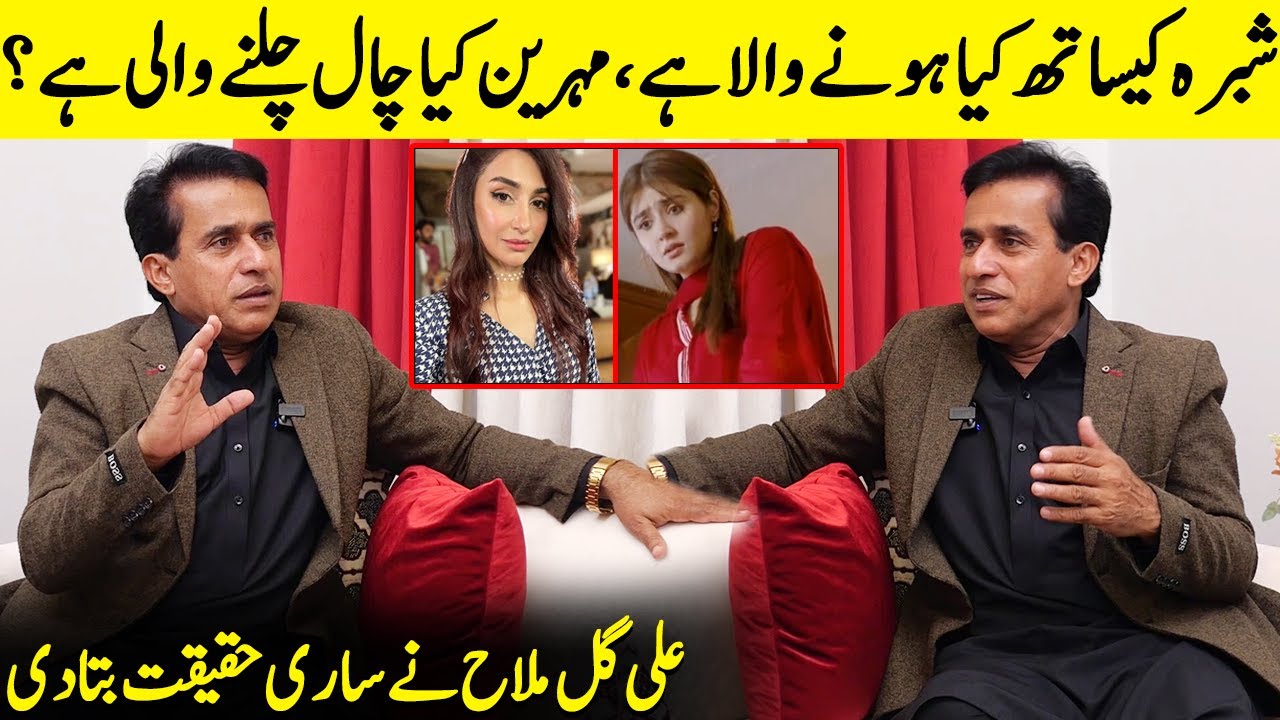 Ali Gul Mallah Reveals Whole Story | Ishq Murshid | Bilal & Dur-e-Fishan | Desi Tv | SA2Q