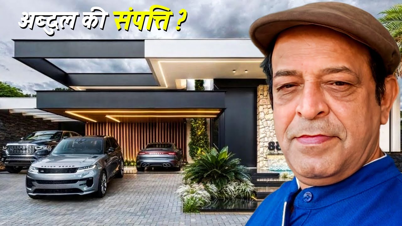 Real Life में बहुत अमीर है अब्दुल, Sharad Sankla Lifestyle & Biography 2026