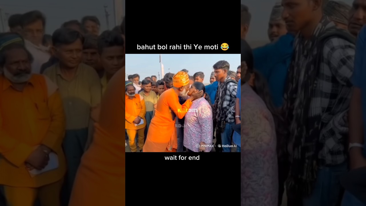 Kante Wale Baba Viral Video |Kante WaleBaba and Girl Video |Kate Wale Baba Crying#kumbhmela2025#love