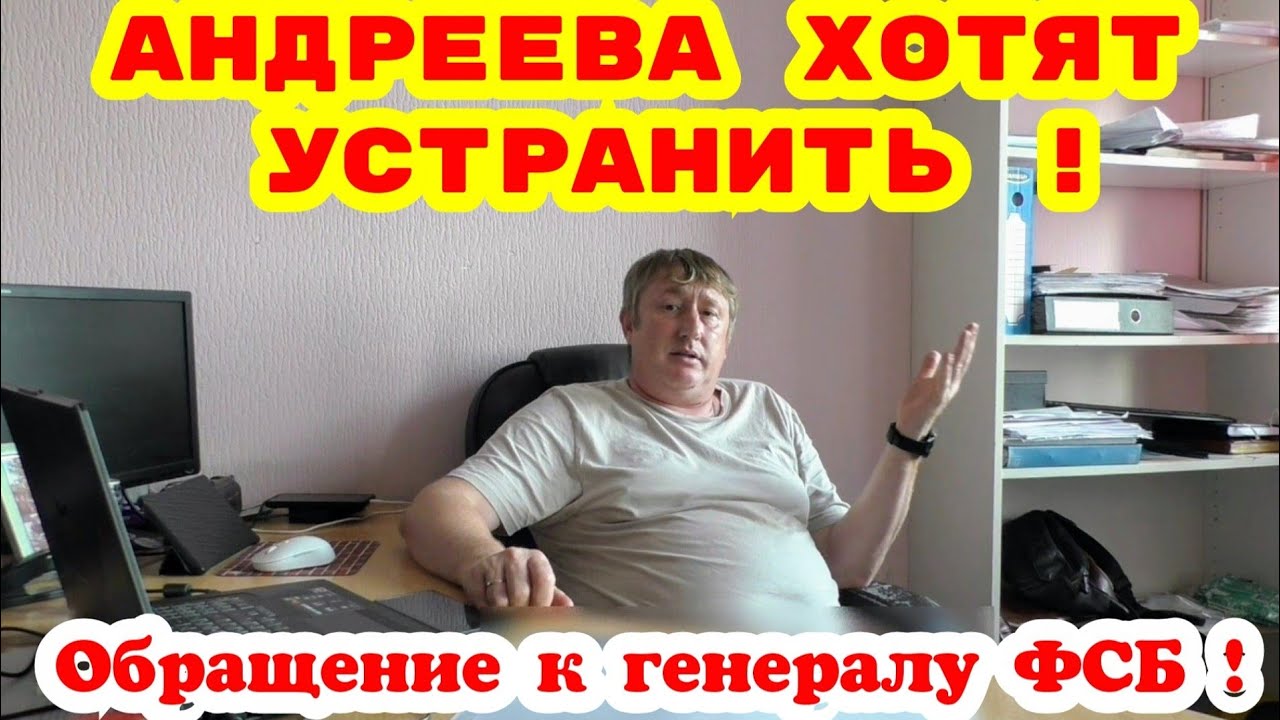 Журналист СМИ 