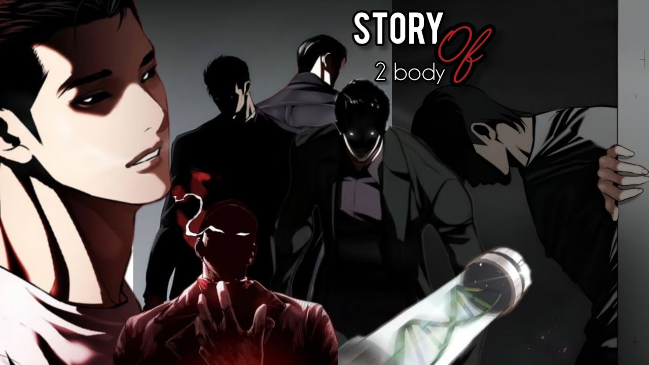 Lookism Fans Can&rsquo;t Ignore This Theory!