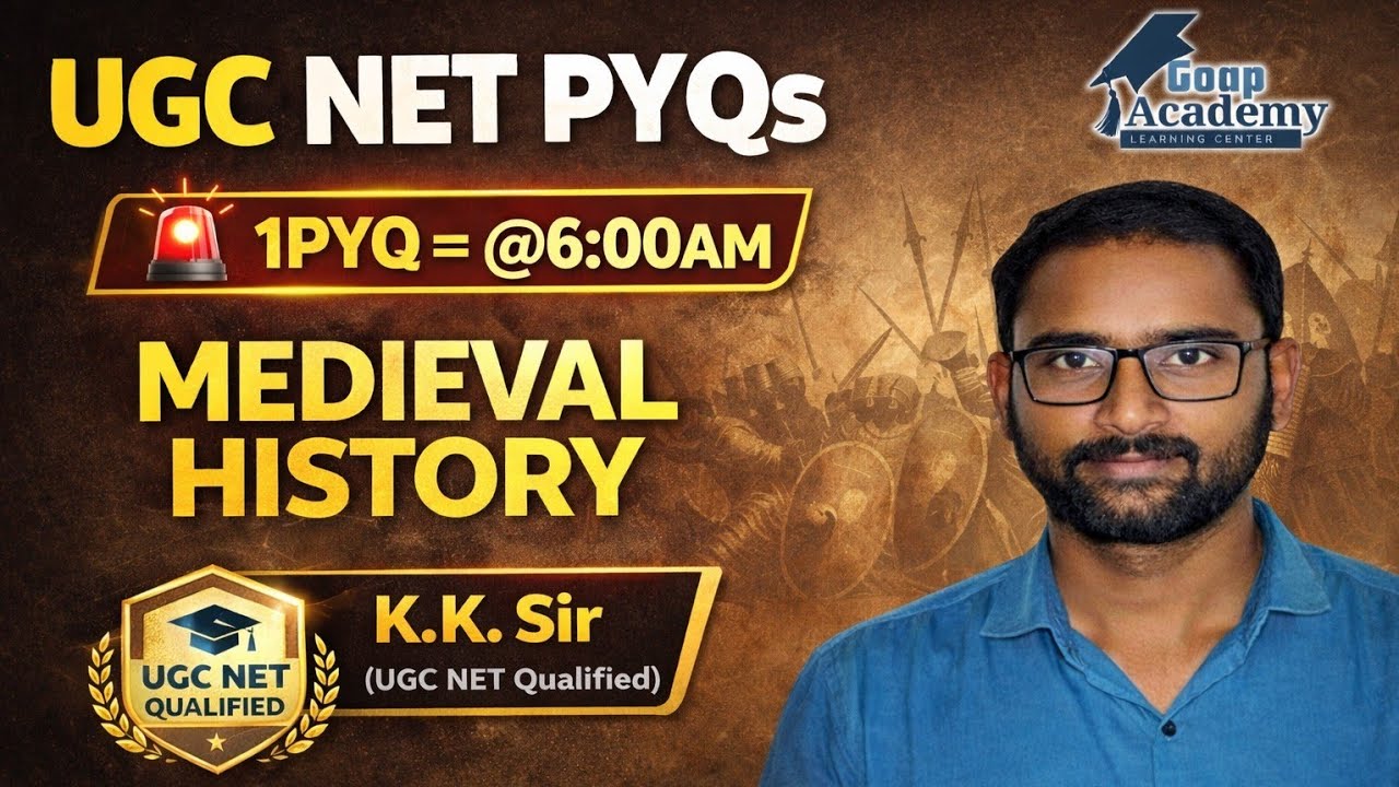 ग़यासुद्दीन तुगलक की मृत्यु: इसामी, बरनी और बदायूंनी ..ने कहा? | UGC NET PYQ(Day 40/365)