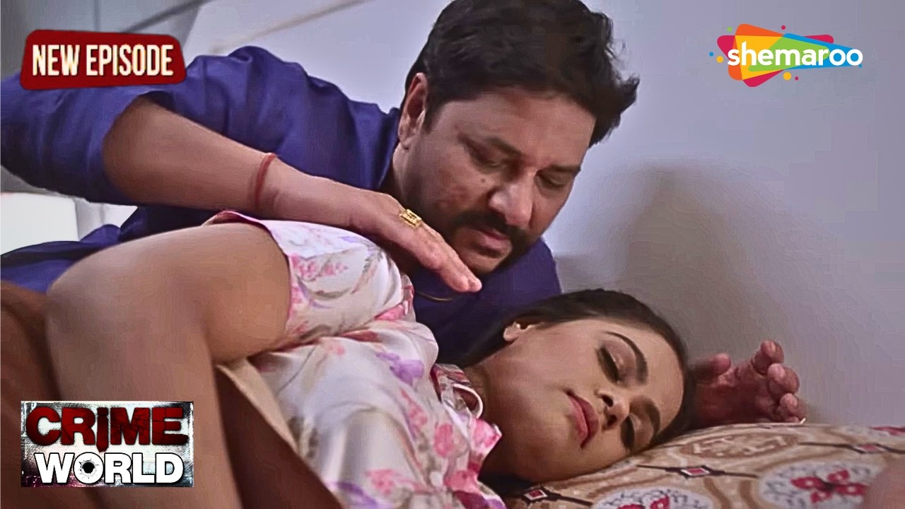 ভাবির প্রতি গোপন আকর্ষণ || ক্রাইম ওয়ার্ল্ড | Crime World Full Episode | বাংলা ক্রাইম