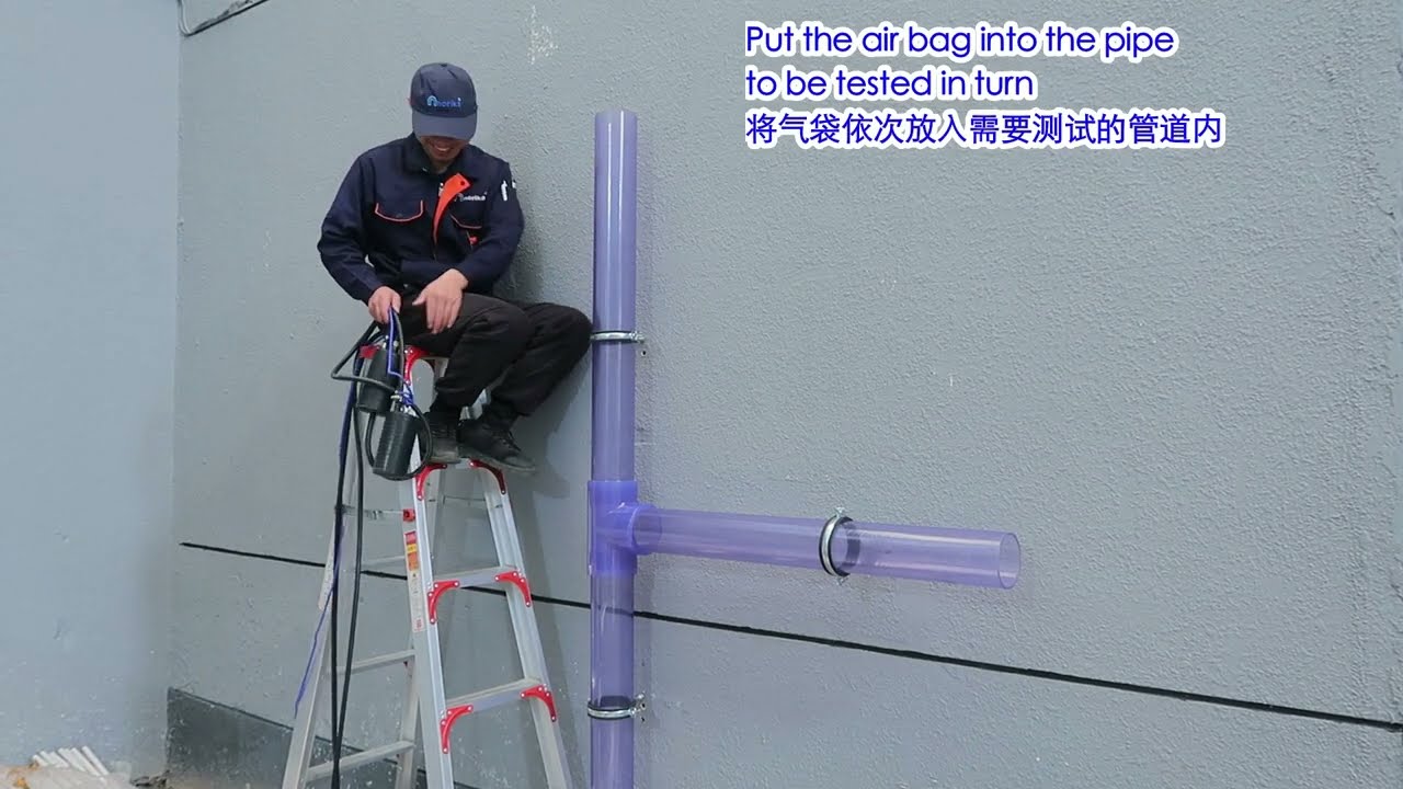 NORIKA® 5PSI PRESSURE TESTING WITH RUBBER AIR BAG / PLUG DEMO