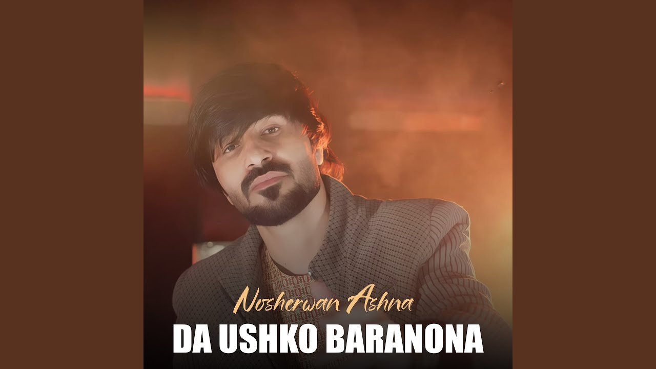 Da Ushko Baranona