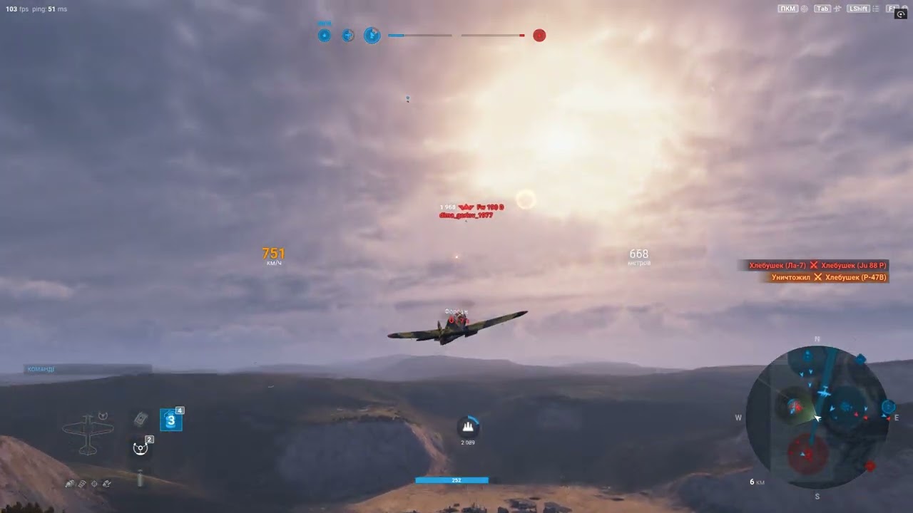 World Of Warplanes | Bf109 K-6 | air dominance