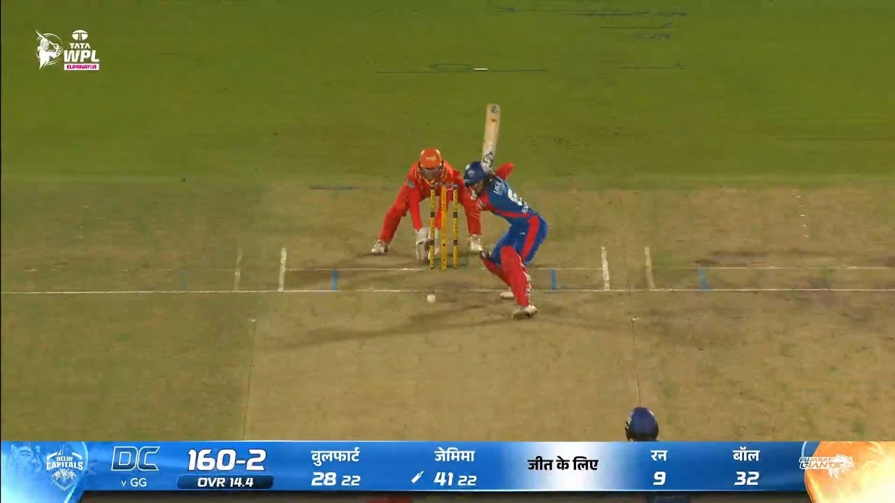 Delhi Capitals vs Gujarat Giants Women's WPL Eliminator Match Highlights 2026 | DCW vs GGW |