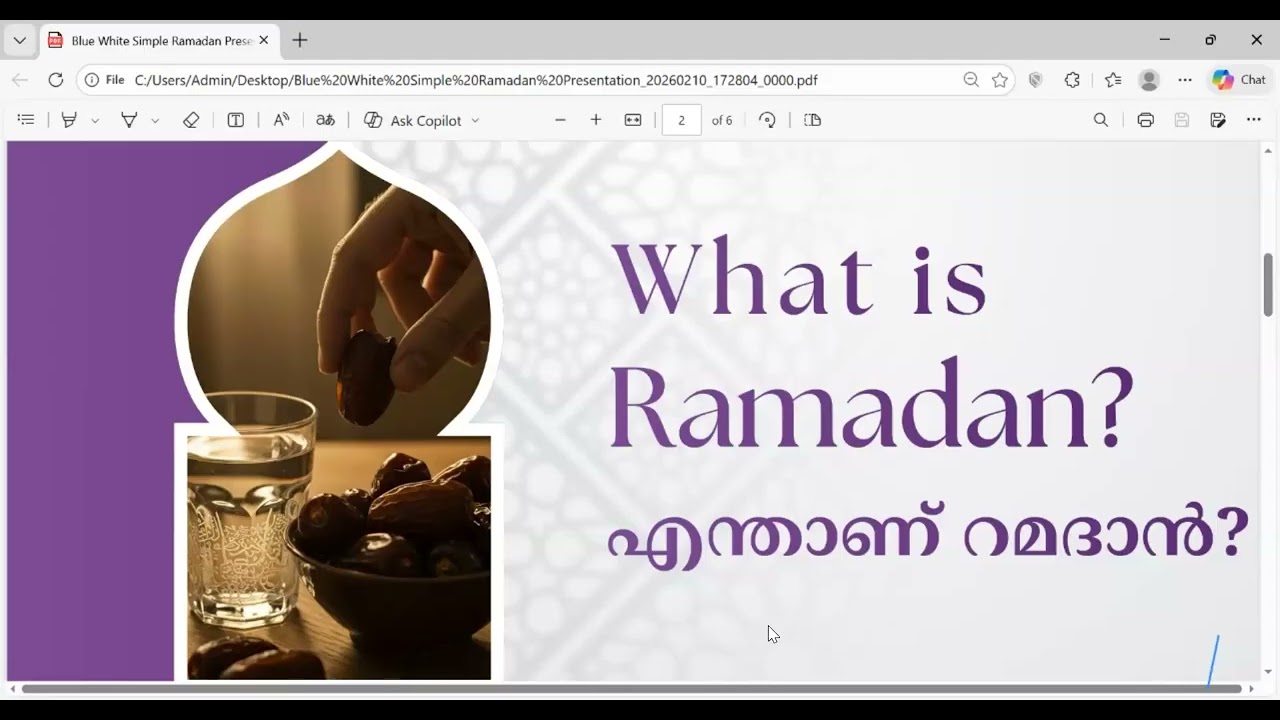 Ramadan Soul Preparation _ Sister Fathima Shireen : ഖുർആനും ഇബാദത്തും with TQ EDUTECH