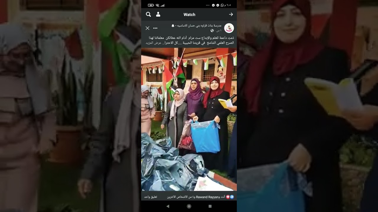 ١٨ فبراير ٢٠٢٢