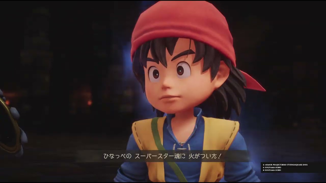 ドラゴンクエストVII Reimagined_リファ