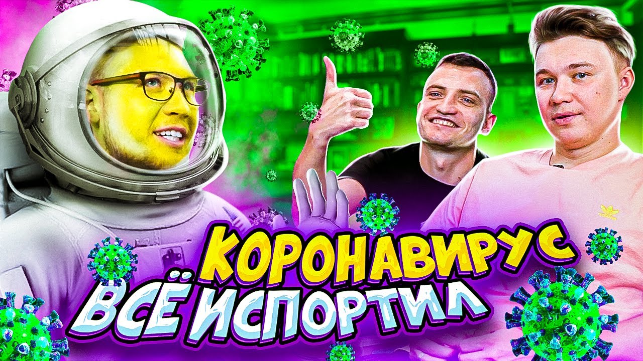 4 СЕЗОНА АМКАЛА НЕ БУДЕТ // футбольные сплетни