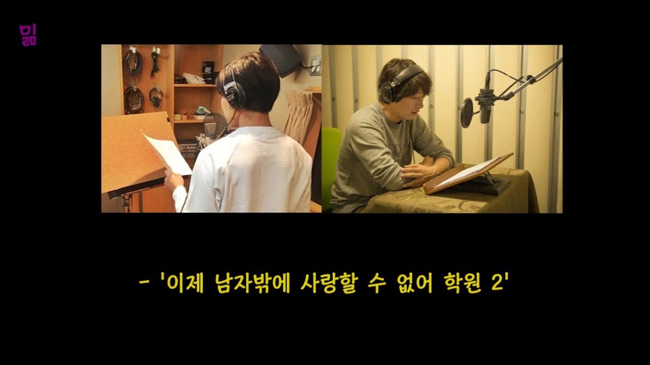 [DGS 426화] 디제스 후타리가 하는 아이폰게임 추천해주세요
