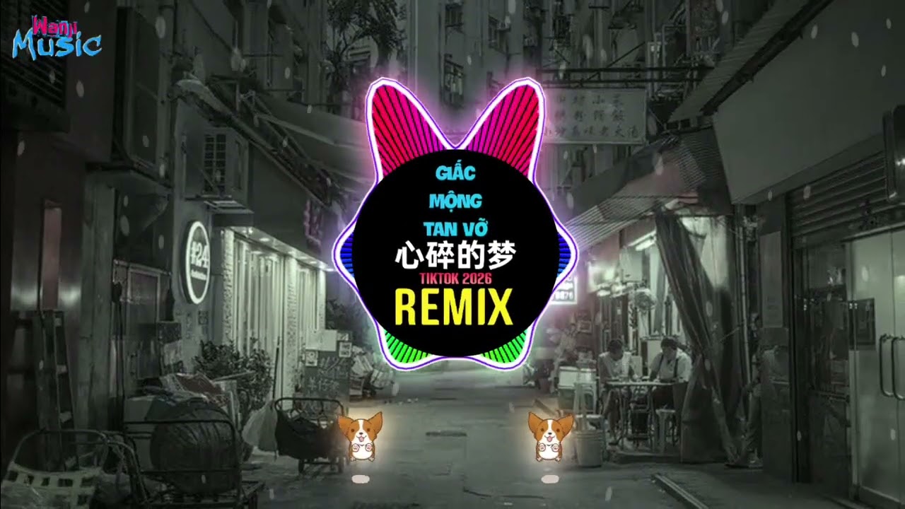心碎的梦 (DJ抖音版) Giấc Mộng Tan Vỡ (Remix Tiktok) - 卡带森林 Kháp Đới Sân Lâm || 蓝溪DJ浩仔 ProgHouse Mix国语男
