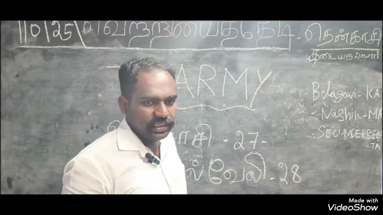 TA ARMY தென்காசி திருநெல்வேலி மாவட்ட மாணவர்களுக்கு முக்கிய அறிவிப்பு....