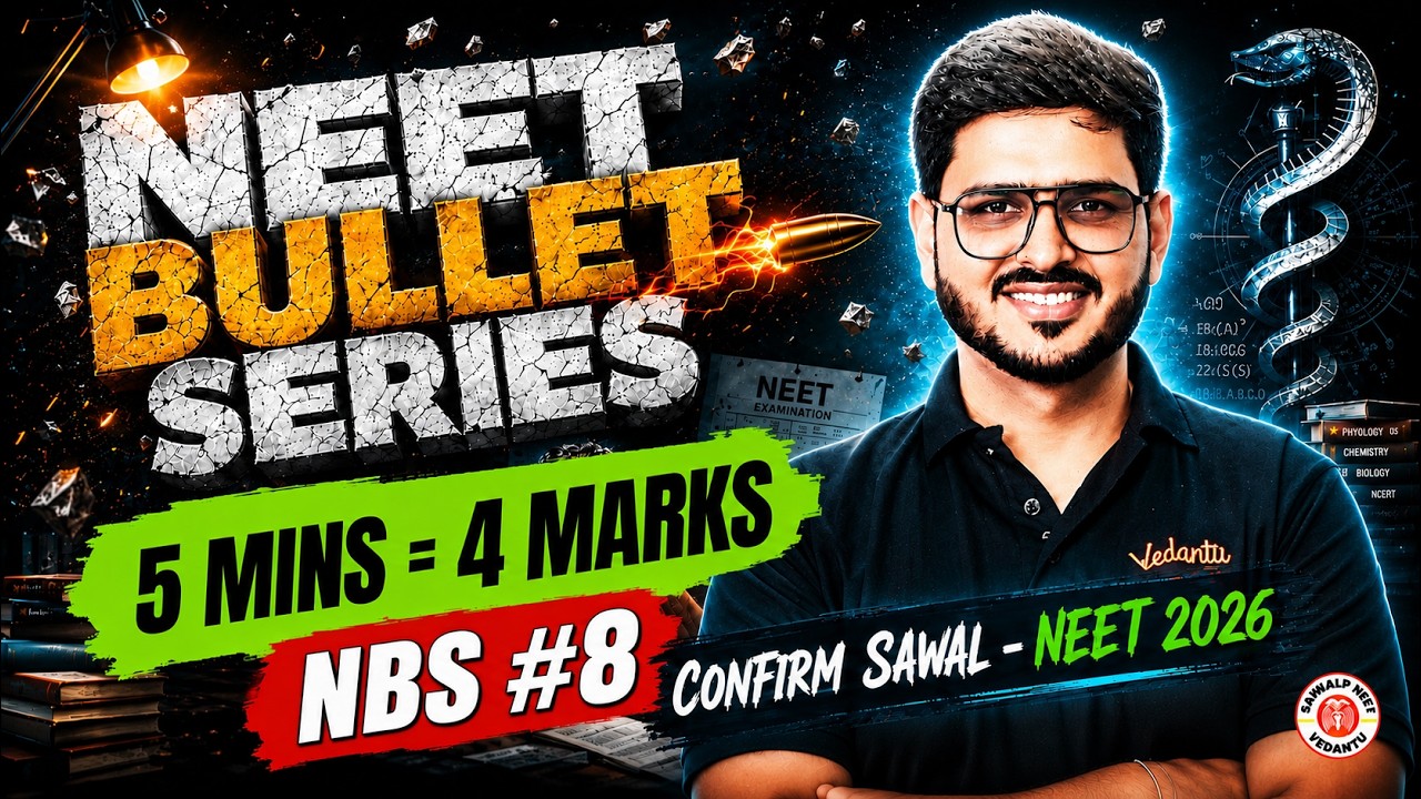 Magnetic Field | NEET BULLET SERIES | ReNEET 2026 | NBS #8 | By ACP Sir