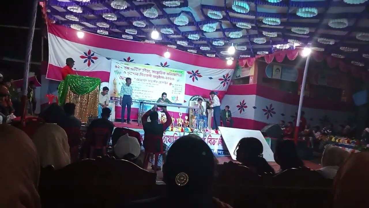 সংবাদ কিভাবে পড়তে হয় দেখেন না দেখতে মিস করবেন অনেক মজা পাইবেন😆😁😄