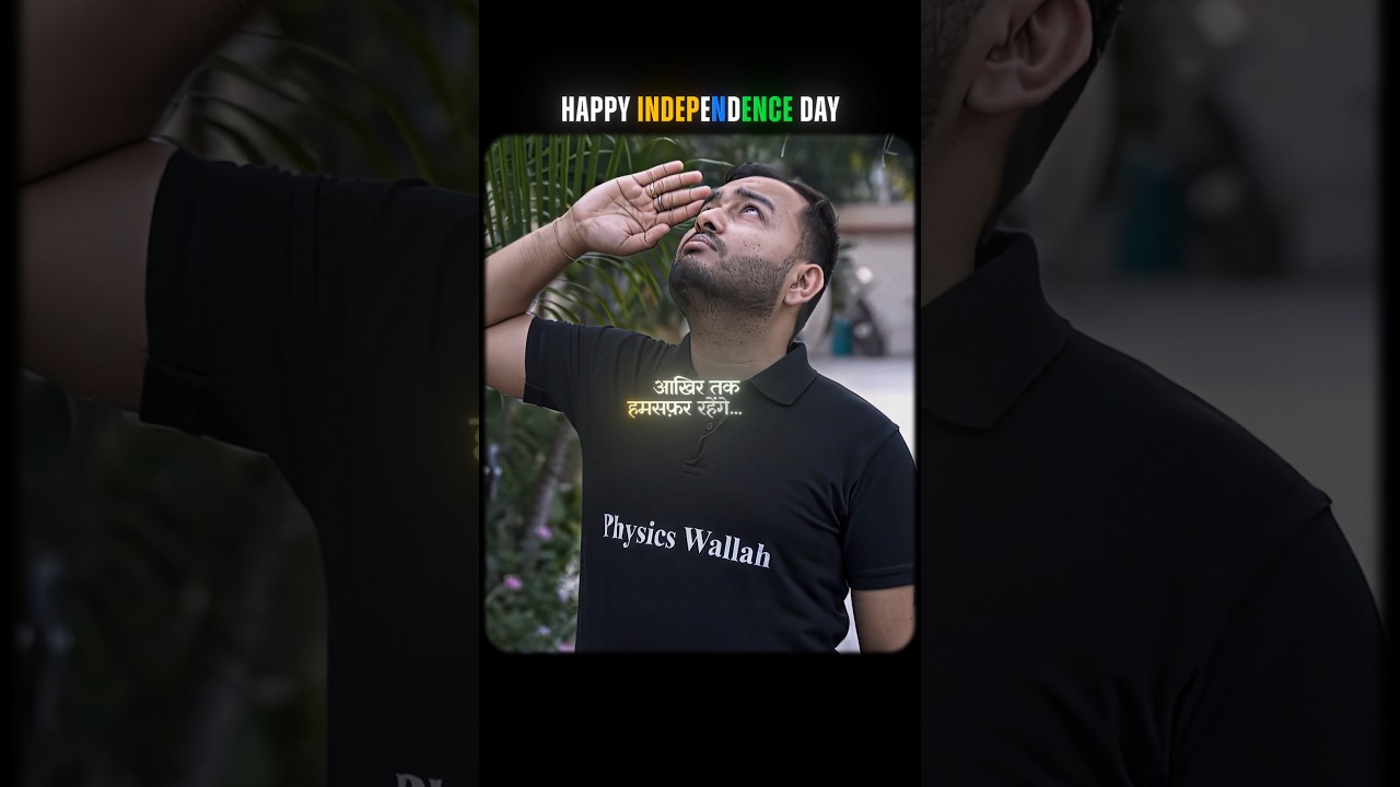 Happy 80th Independence Day 🇮🇳🫡 | #independenceday #pw #physicswallah