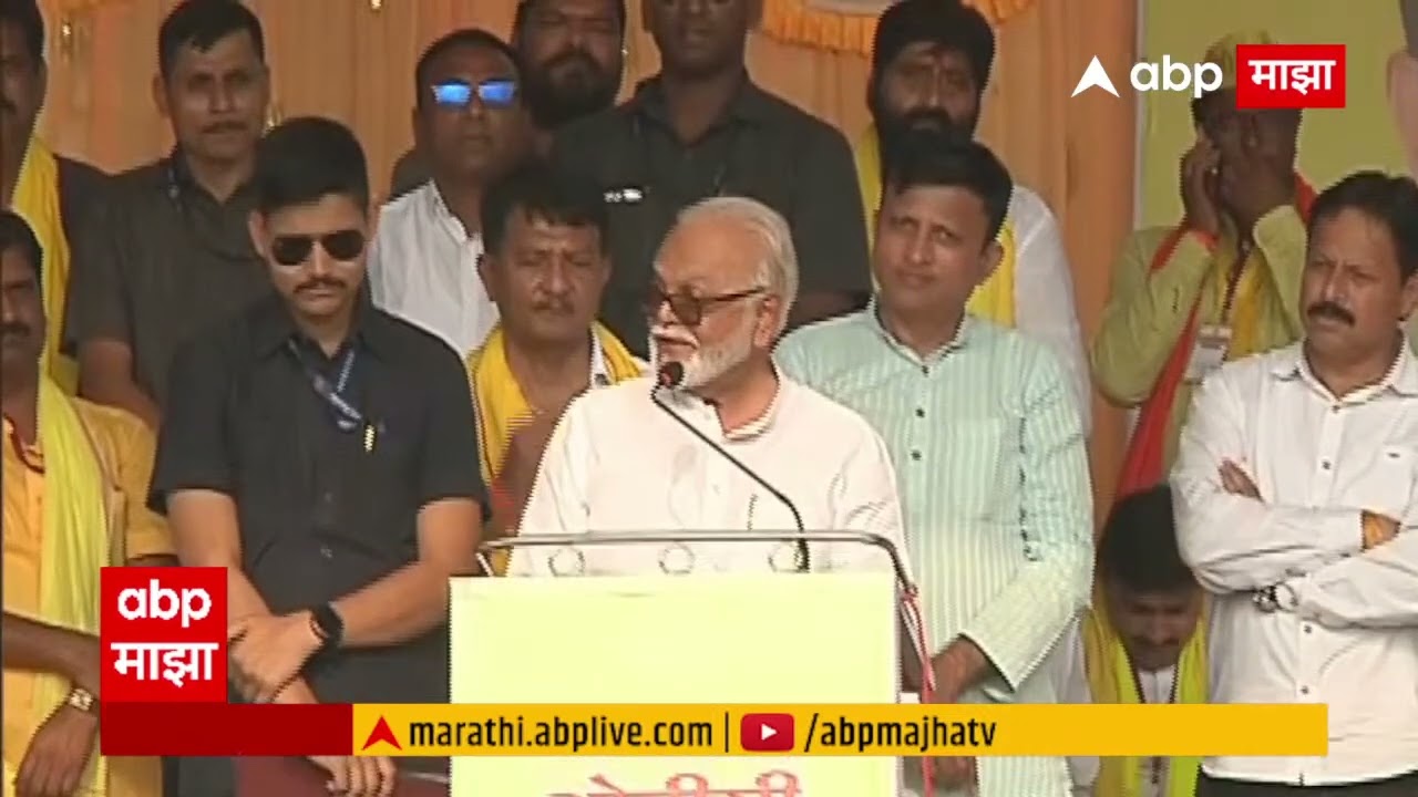 Chhagan Bhujbal Speech Hingoli : मराठ्यांचा नाही पण झुंडशाहीचा विरोध, भुजबळांचा एल्गार | OBC Morcha