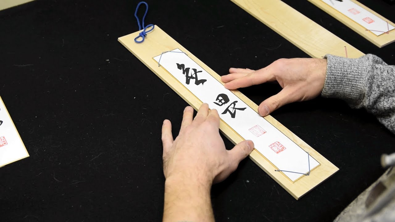 How I make wood frames for Tanzaku boards