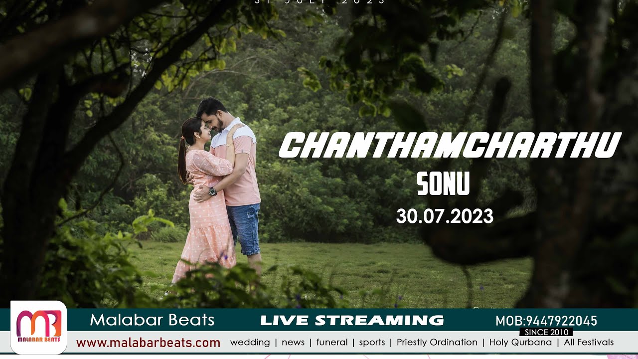 Sonu | CHANTHAMCHARTHU | 30.07.2023 | malabar beats