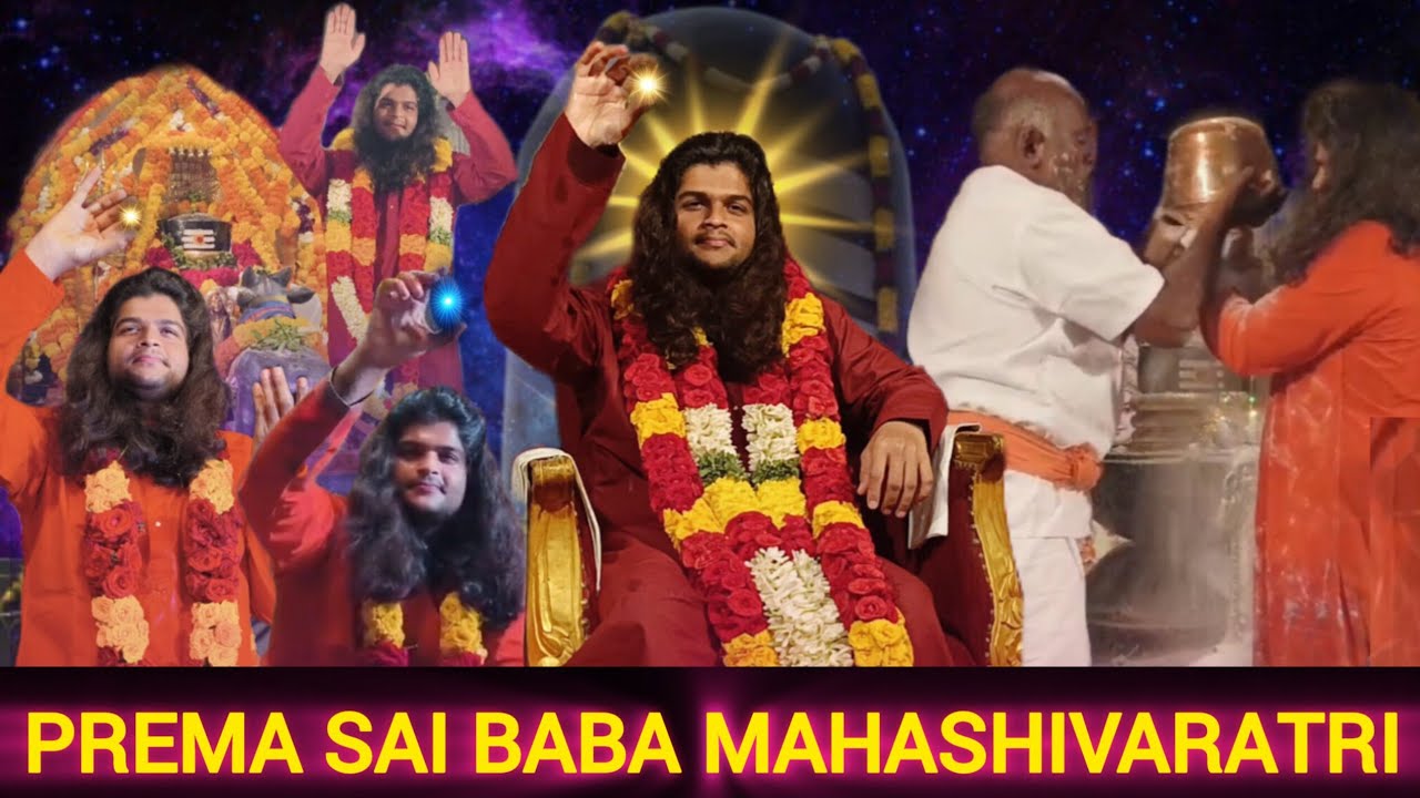 MAHA SHIVARATRI-2026|PREMA SAI BABA ASHRAM SANTHINILAYAM RETTAPARTHI|PREMA SAI BHAGWAN#premasaibaba
