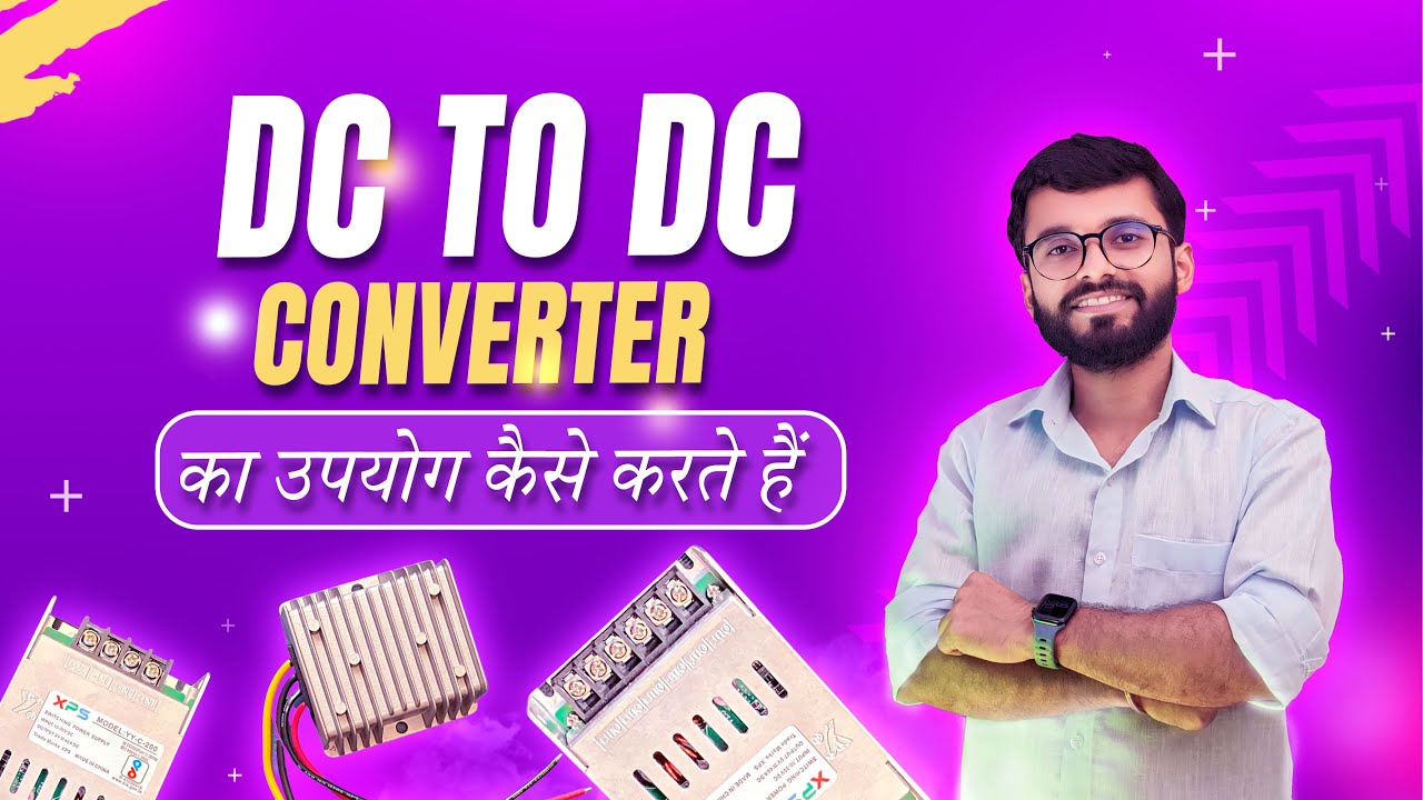 12 Volt Dc to 5 Volt Dc converter 