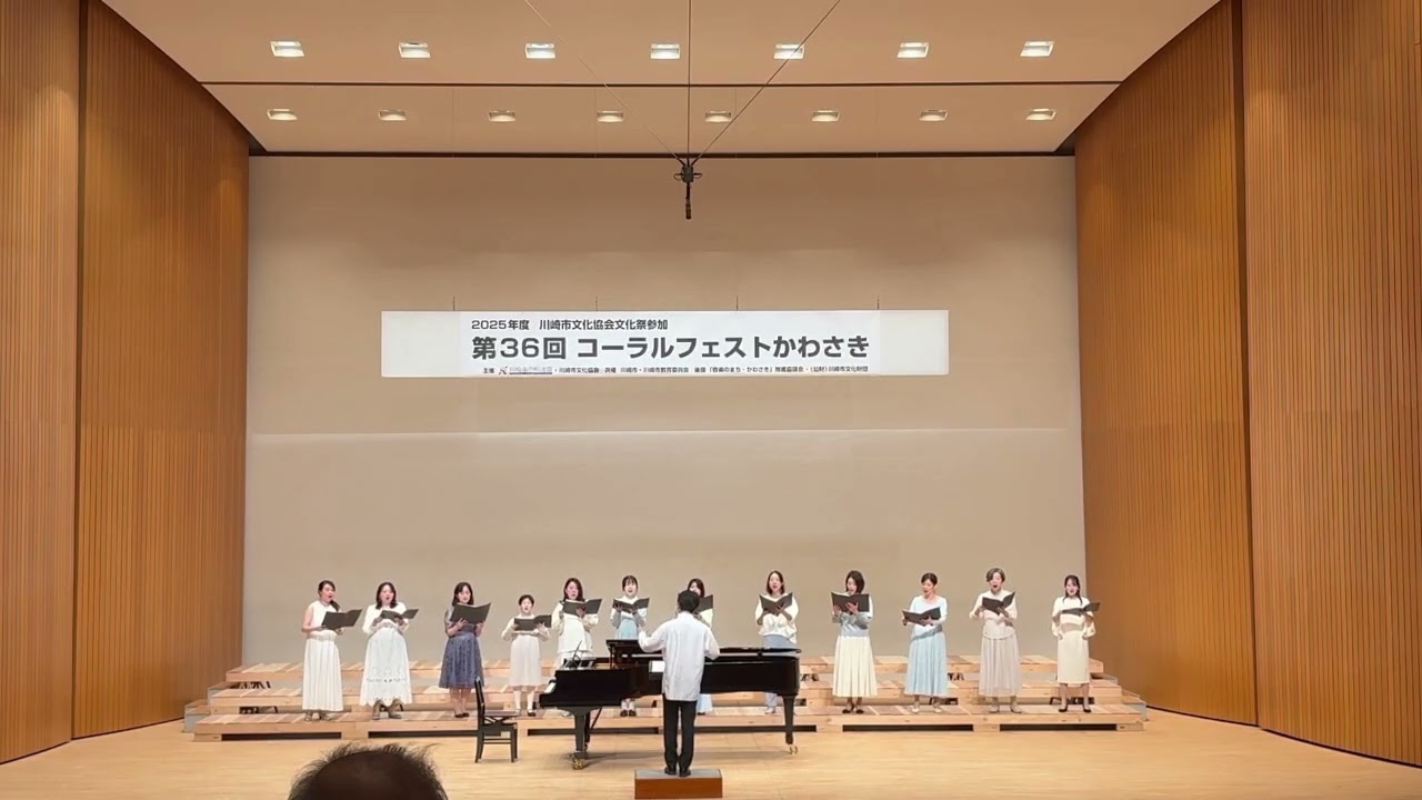 にじ色の魚 木下牧子 作曲 村野四郎 作詞 