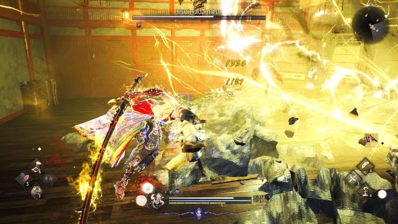 Nioh 3 Usui Sadamitsu