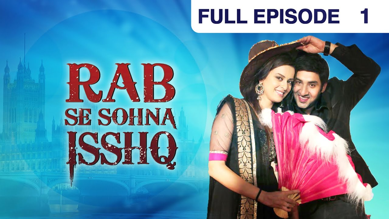 Rab Se Sona Ishq - Full Ep - 1 - Sahiba, Daljeet, Jasveer, Mallika, Ronak, Heer Singh - Zee TV