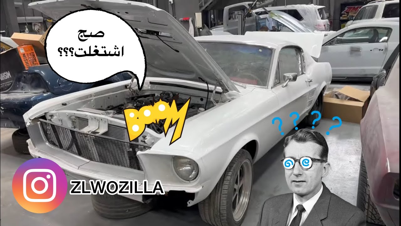 🔥شغلنا السيارتين 🔥