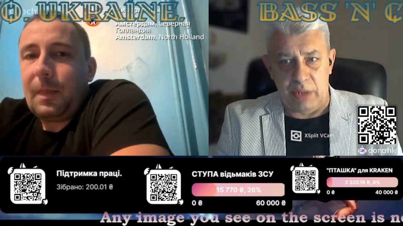 ХіТ!!! "Безродні кубанці"..  VPN