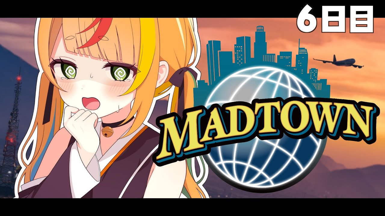 【