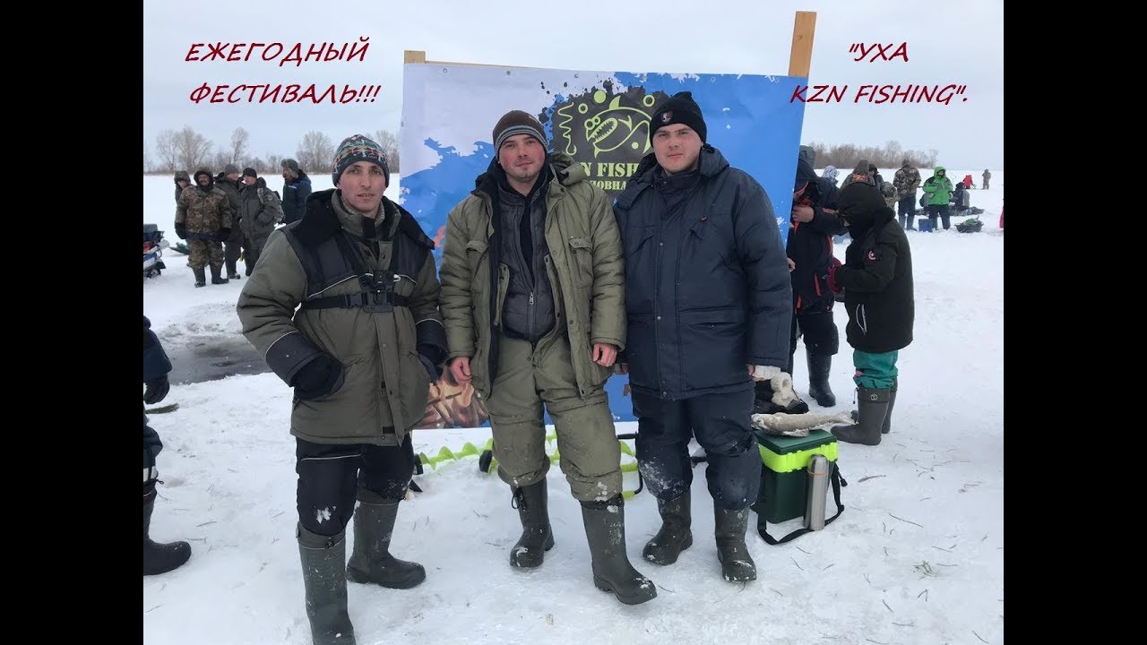 ЕЖЕГОДНЫЙ ФЕСТИВАЛЬ 