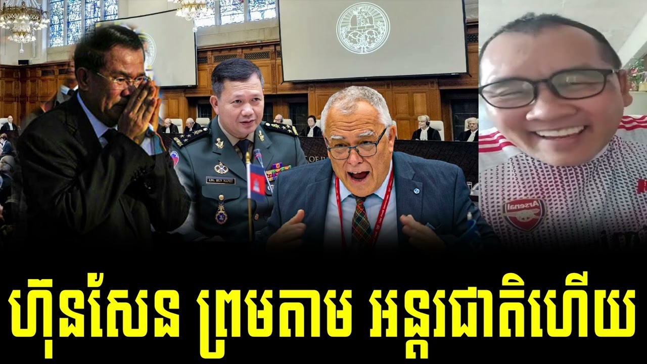 Mc Johnny talk show to Hun Sen and Hun Manet today