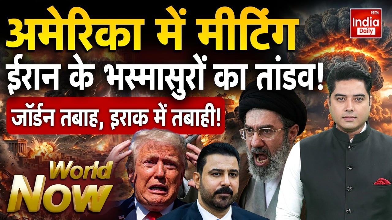 Houthis Attack Saudi Arabia | Tehran Saudi War | Bahrain IRGC | Iran Attacks Iraq Qatar Jordan