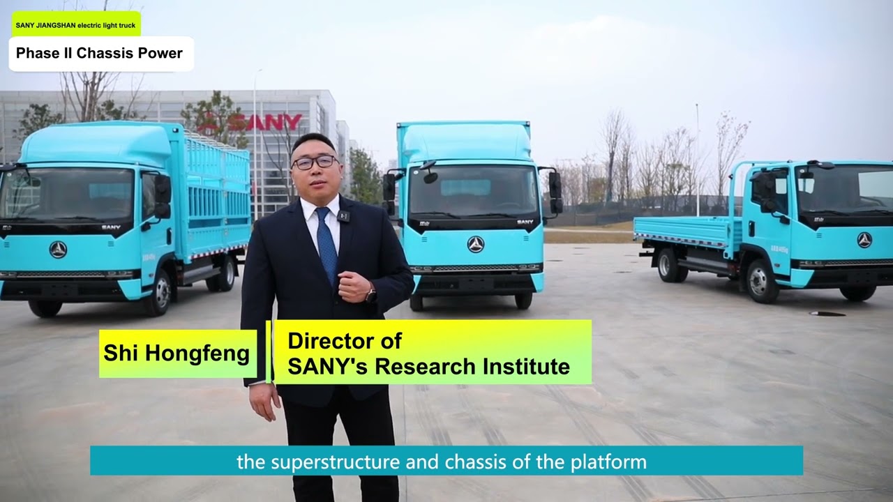 SANY Electric Light Truck 4x2 Электро грзовик