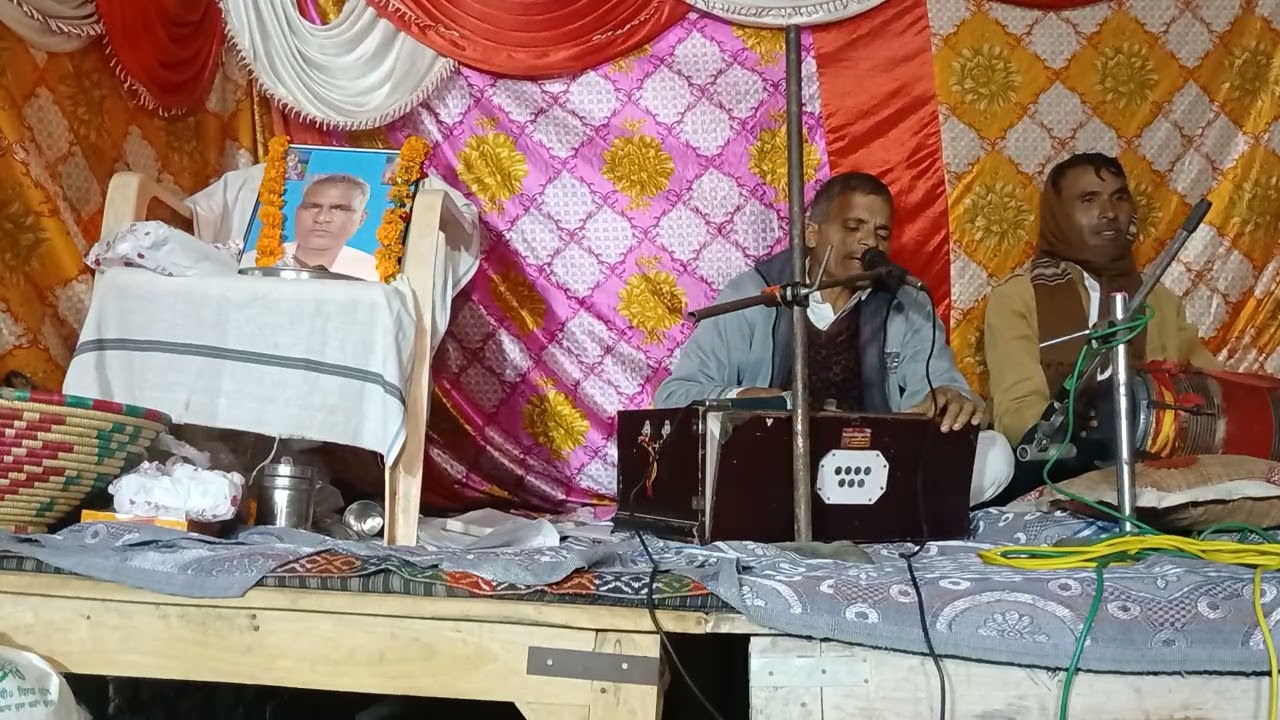 सतगुरु भजन 