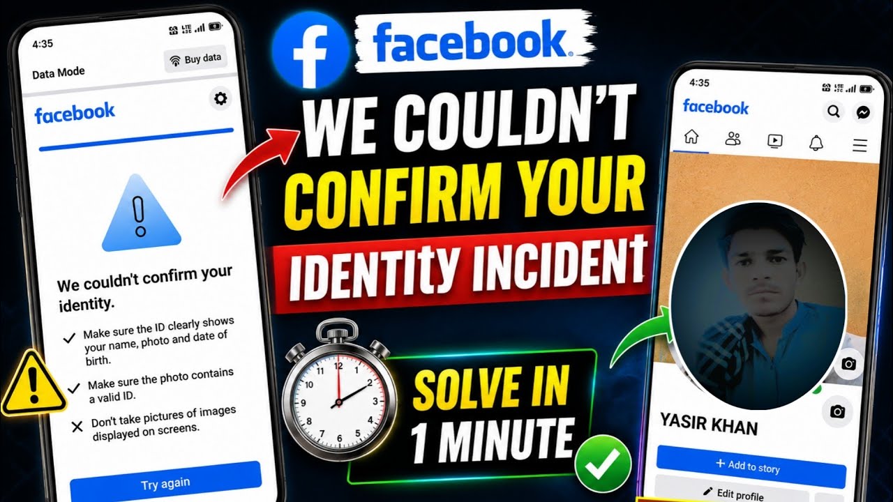 Facebook Identity Verification Problem Solved | We Couldn't Confirm Your Identity Fix 2026