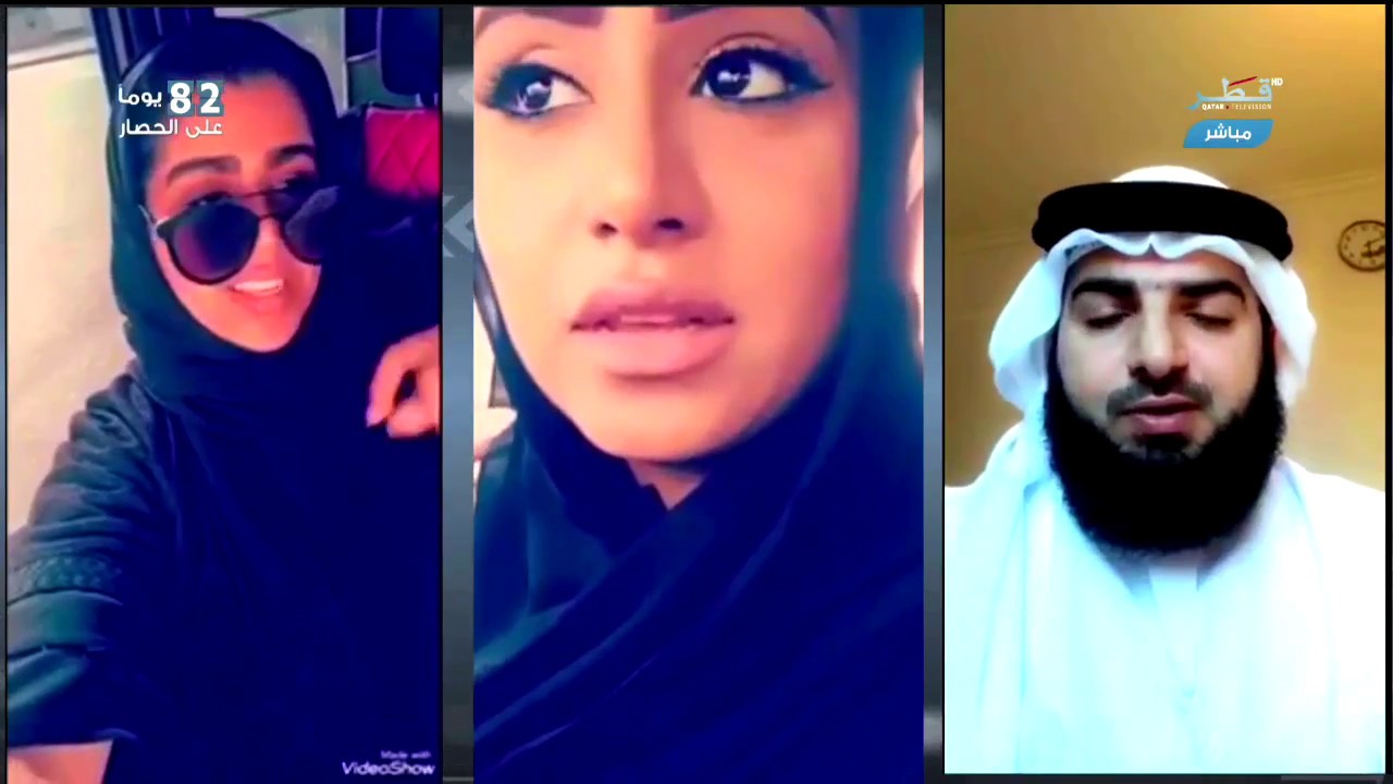 دول الحصار .. التعاطف مع قطر ممنوع والتجاوز مسموح
