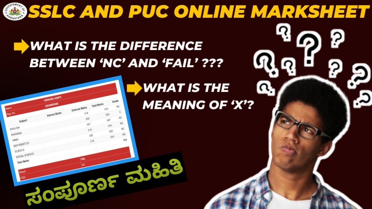 SSLC and PUC Result Marks Card ನಲ್ಲಿ X, F, NC, AA ಅಂದ್ರೇನು? | Full Marksheet Explanation in Kannada