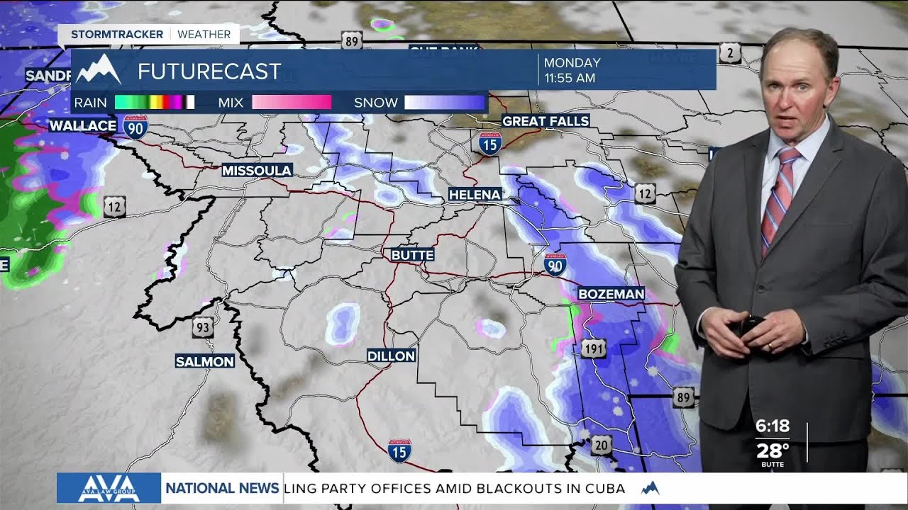 Прогноз погоды на утро понедельника: 16 марта 2026 года.