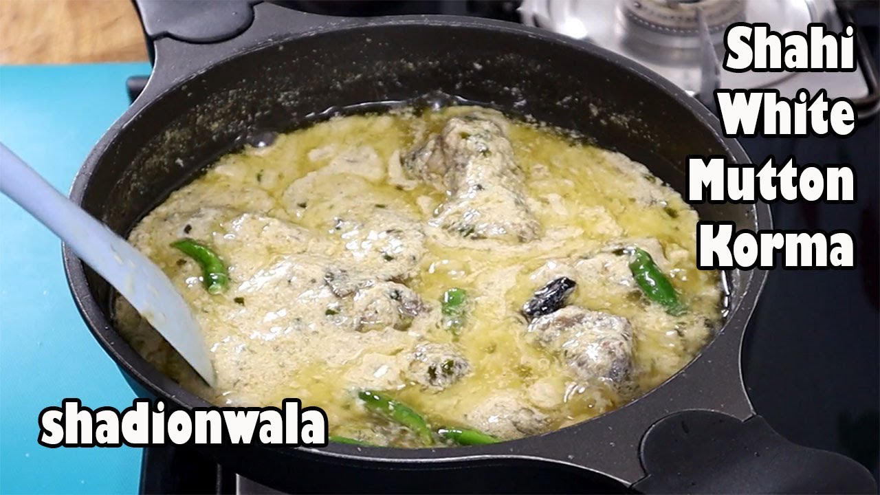 Shahi White Mutton Korma Recipe by Cooking with Benazir